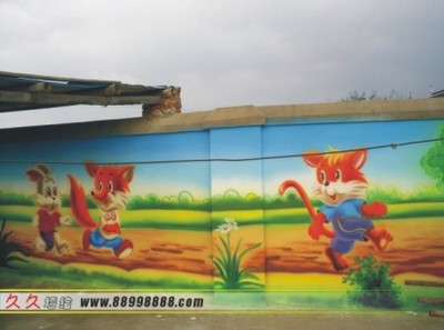 安慶市幼兒園環(huán)境改造方案及彩繪報價——合肥久久裝飾專業(yè)服務